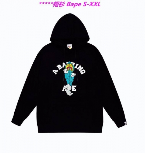 B.a.p.e. Hoodies/Sweatshirt 1793 Men