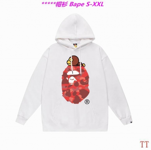 B.a.p.e. Hoodies/Sweatshirt 2229 Men