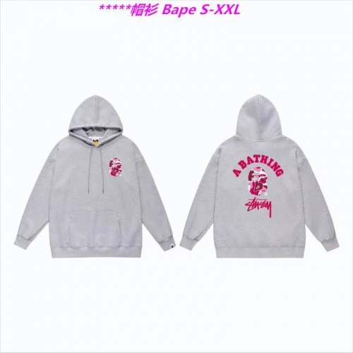 B.a.p.e. Hoodies/Sweatshirt 1284 Men