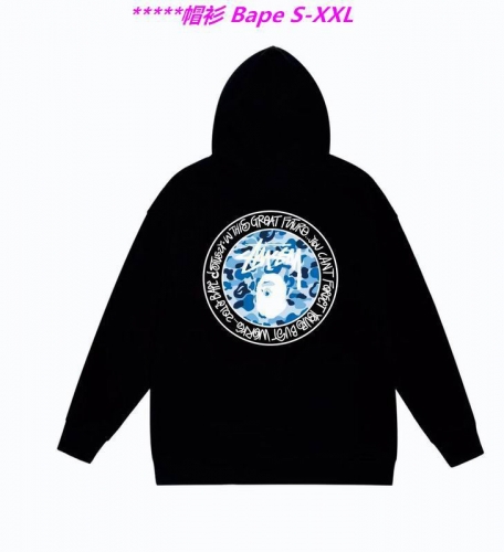 B.a.p.e. Hoodies/Sweatshirt 1333 Men