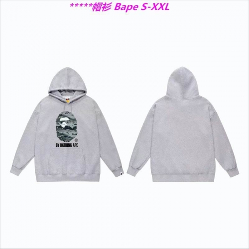 B.a.p.e. Hoodies/Sweatshirt 1572 Men