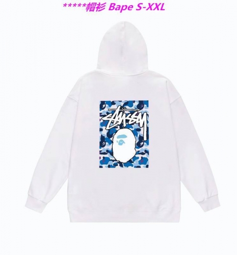 B.a.p.e. Hoodies/Sweatshirt 1124 Men