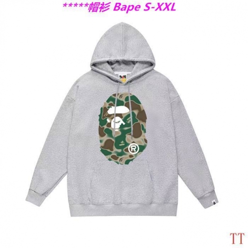 B.a.p.e. Hoodies/Sweatshirt 2285 Men