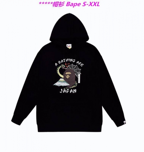 B.a.p.e. Hoodies/Sweatshirt 1352 Men