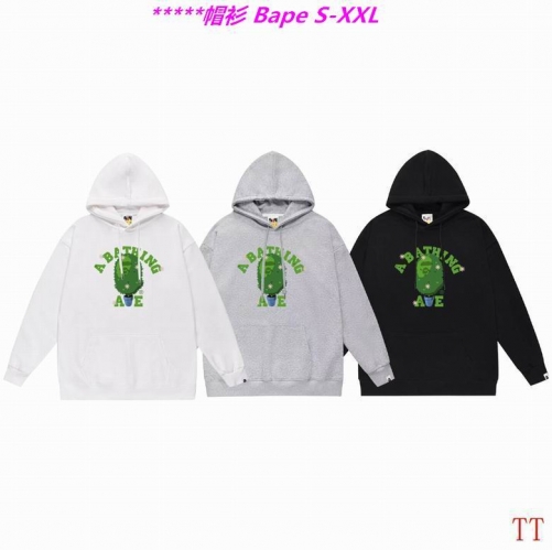 B.a.p.e. Hoodies/Sweatshirt 2350 Men