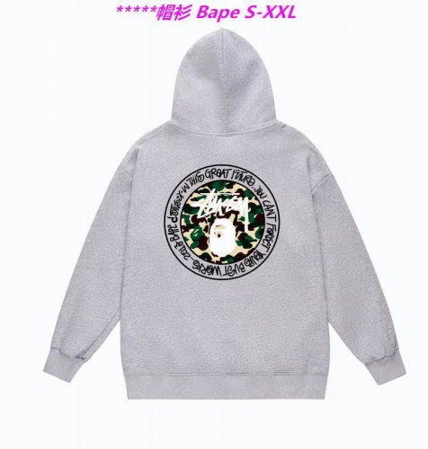 B.a.p.e. Hoodies/Sweatshirt 1336 Men