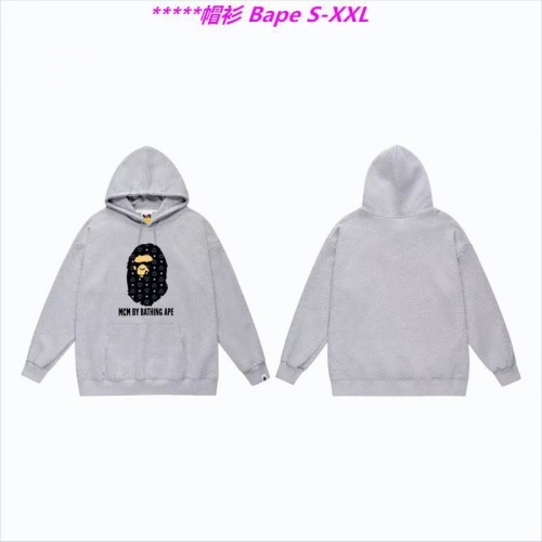 B.a.p.e. Hoodies/Sweatshirt 1467 Men