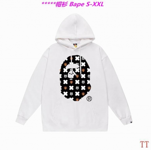 B.a.p.e. Hoodies/Sweatshirt 2187 Men