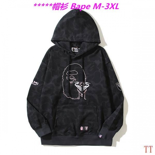 B.a.p.e. Hoodies/Sweatshirt 2467 Men