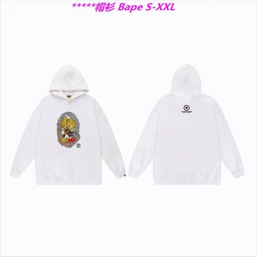 B.a.p.e. Hoodies/Sweatshirt 1782 Men