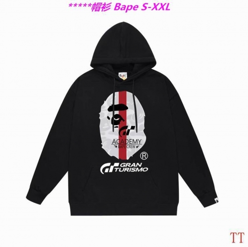 B.a.p.e. Hoodies/Sweatshirt 2247 Men