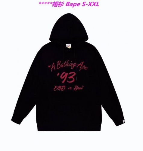 B.a.p.e. Hoodies/Sweatshirt 1892 Men