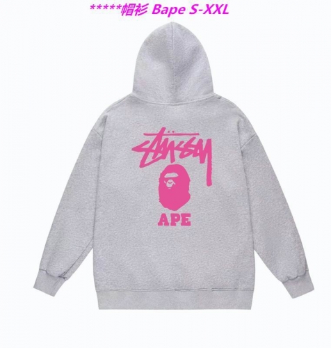 B.a.p.e. Hoodies/Sweatshirt 1112 Men