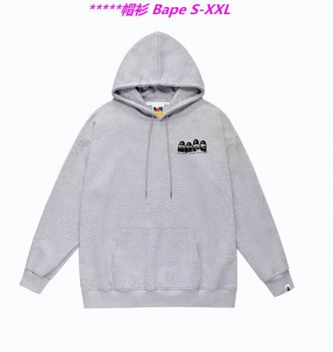 B.a.p.e. Hoodies/Sweatshirt 1805 Men