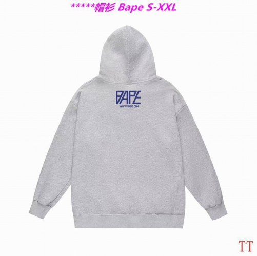 B.a.p.e. Hoodies/Sweatshirt 2331 Men