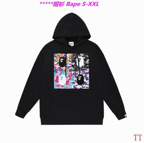 B.a.p.e. Hoodies/Sweatshirt 2074 Men