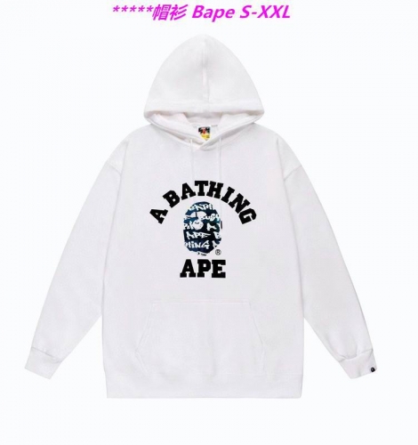 B.a.p.e. Hoodies/Sweatshirt 1826 Men