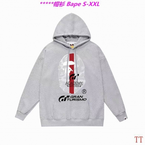 B.a.p.e. Hoodies/Sweatshirt 2245 Men