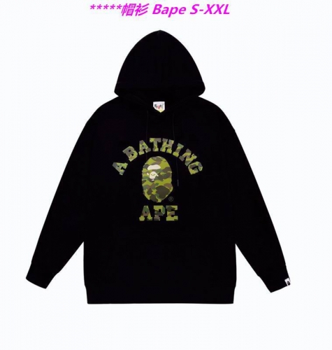 B.a.p.e. Hoodies/Sweatshirt 1712 Men