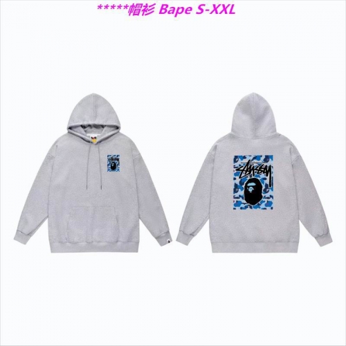 B.a.p.e. Hoodies/Sweatshirt 1132 Men