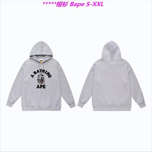 B.a.p.e. Hoodies/Sweatshirt 1815 Men