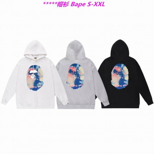 B.a.p.e. Hoodies/Sweatshirt 2040 Men