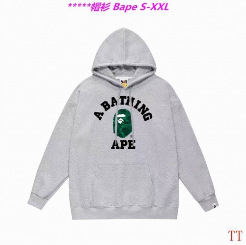 B.a.p.e. Hoodies/Sweatshirt 2455 Men