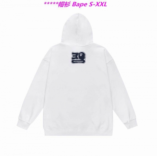 B.a.p.e. Hoodies/Sweatshirt 1031 Men