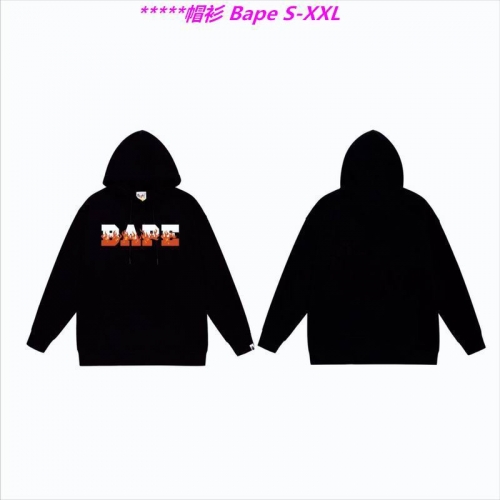 B.a.p.e. Hoodies/Sweatshirt 1524 Men