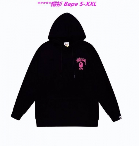 B.a.p.e. Hoodies/Sweatshirt 1119 Men