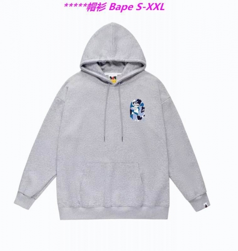 B.a.p.e. Hoodies/Sweatshirt 1274 Men