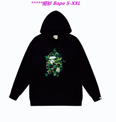 B.a.p.e. Hoodies/Sweatshirt 1646 Men