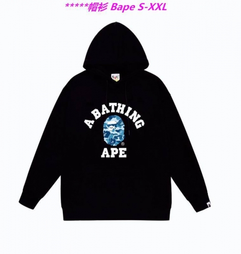 B.a.p.e. Hoodies/Sweatshirt 1919 Men