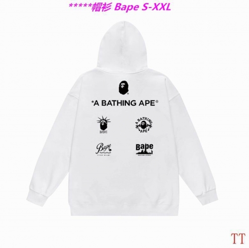 B.a.p.e. Hoodies/Sweatshirt 2071 Men