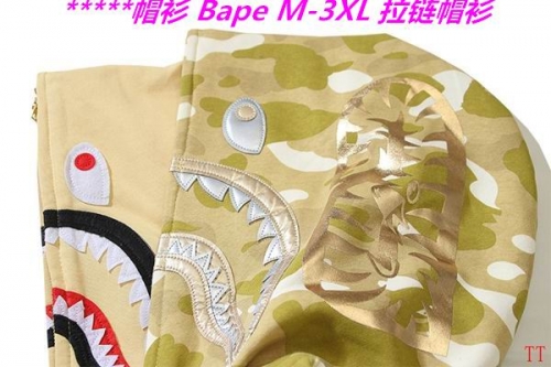 B.a.p.e. Hoodies/Sweatshirt 2546 Men