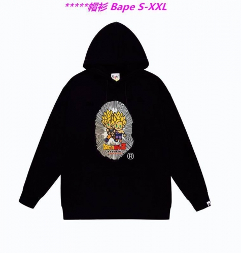 B.a.p.e. Hoodies/Sweatshirt 1784 Men