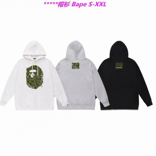 B.a.p.e. Hoodies/Sweatshirt 1049 Men