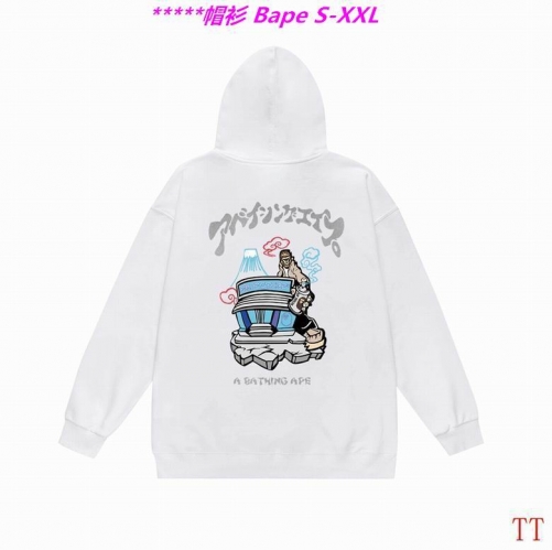 B.a.p.e. Hoodies/Sweatshirt 2090 Men