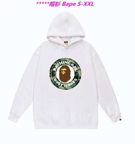 B.a.p.e. Hoodies/Sweatshirt 1358 Men