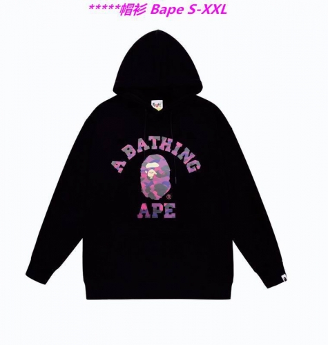 B.a.p.e. Hoodies/Sweatshirt 1685 Men