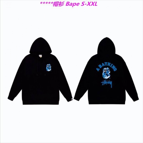 B.a.p.e. Hoodies/Sweatshirt 1263 Men