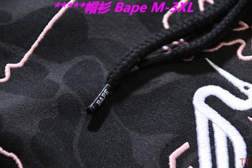 B.a.p.e. Hoodies/Sweatshirt 2461 Men