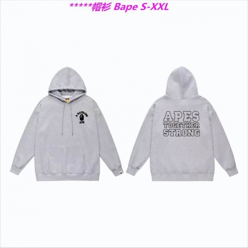 B.a.p.e. Hoodies/Sweatshirt 1662 Men