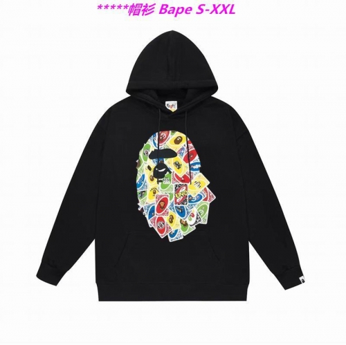 B.a.p.e. Hoodies/Sweatshirt 1990 Men