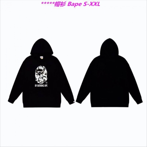 B.a.p.e. Hoodies/Sweatshirt 1857 Men