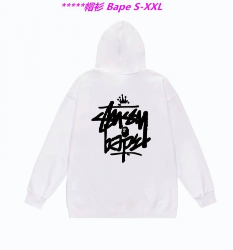 B.a.p.e. Hoodies/Sweatshirt 1223 Men