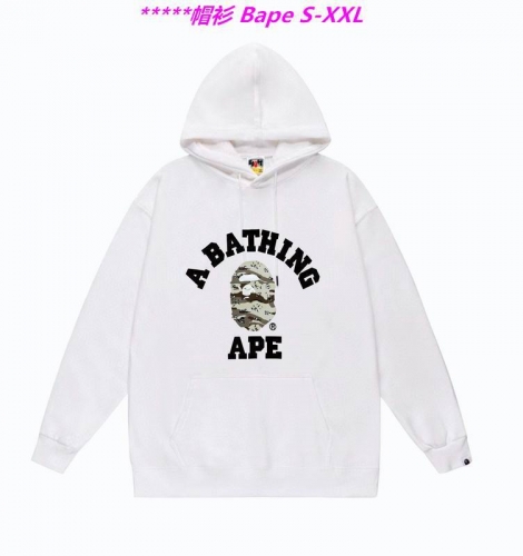 B.a.p.e. Hoodies/Sweatshirt 1601 Men