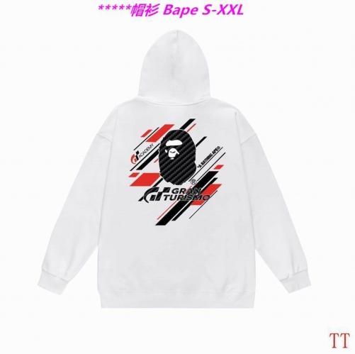 B.a.p.e. Hoodies/Sweatshirt 2150 Men