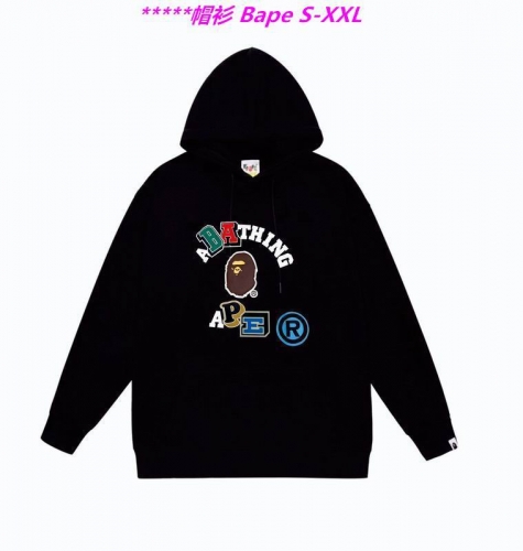 B.a.p.e. Hoodies/Sweatshirt 1613 Men