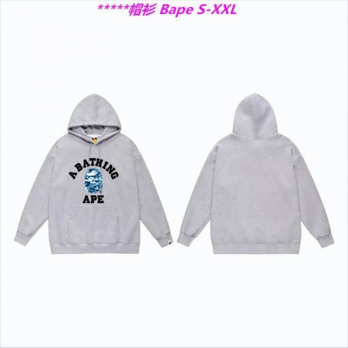 B.a.p.e. Hoodies/Sweatshirt 1914 Men